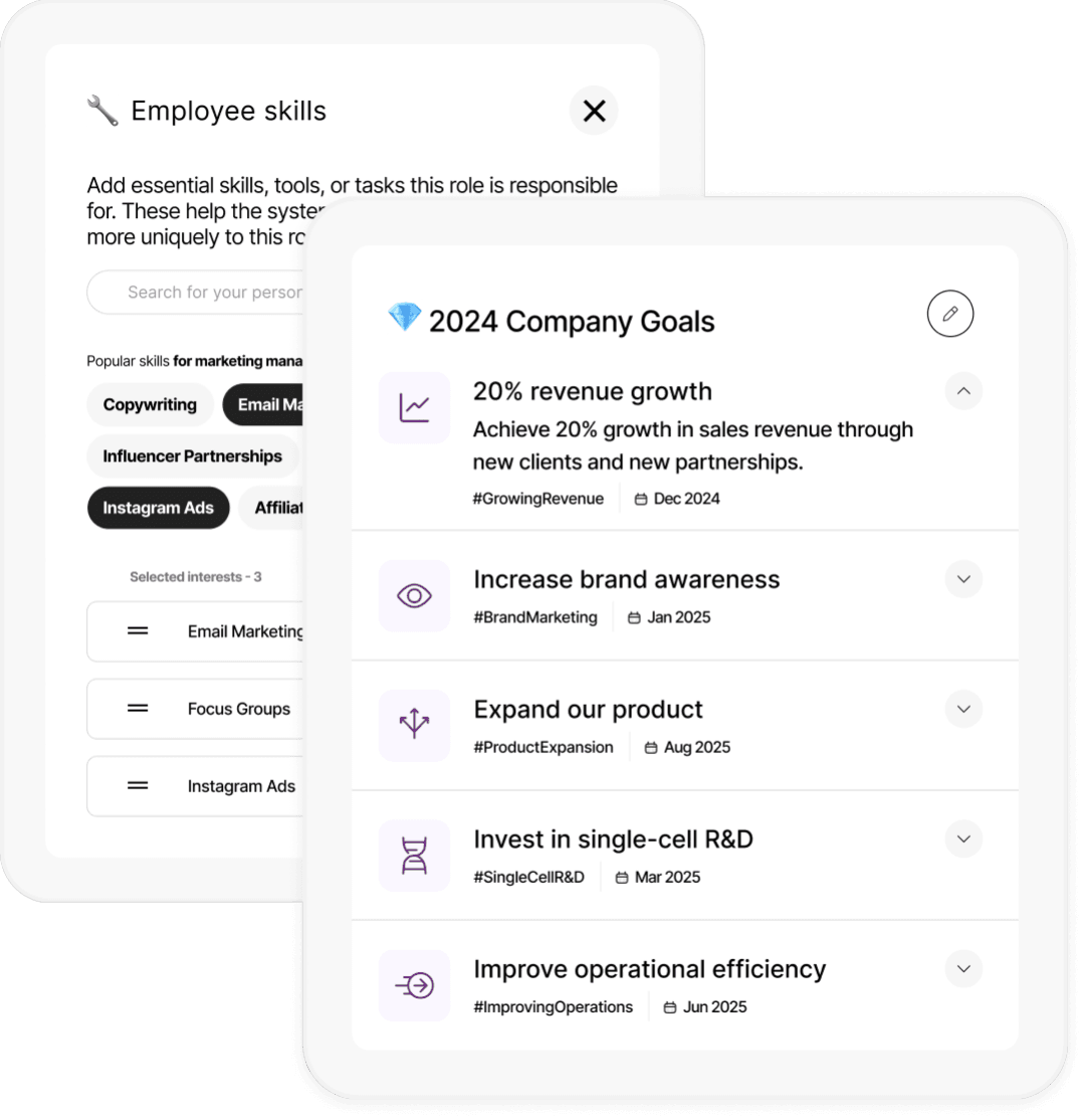 CareerJump AI-powered Employee Goals